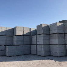 新疆天山建材新型墙体材料有限责任公司 构筑绿色未来的创新建材供应专家