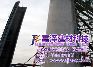 浙江脱模油、嘉泽建材隔离剂与建筑模板漆价格查询全指南