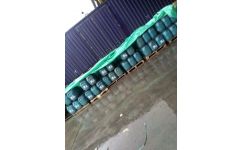 广州爱迪斯建筑材料推荐 flg路桥专用防水涂料